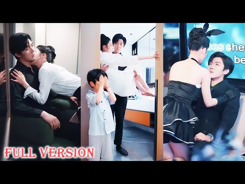 💞6y later, CEO found me, discovered that his son was already 5yo!#cdrama