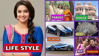 Keerthy Suresh Life Style 2023carcollectionFamilyH