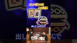 TVアニメ「黄泉のツガイ」特別企画「オンラインくじを双子で引いてみた～！ vol. 3」👉詳しくは「アニプレックス オンラインくじ」で検索🎯#黄泉のツガイ #ヨミツガ #オンラインくじ