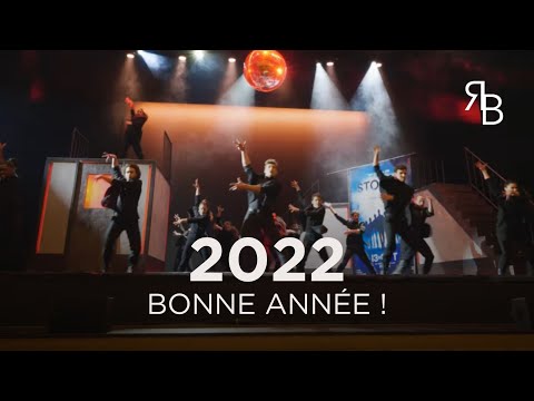 BONNE ANNÉE 2022 ! - RB Dance Company
