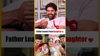 Download lagu Arya Learns From His Daughter 🥺 New Chapter ❤️ mp3 Download lagu Arya Learns From His Daughter 🥺 New Chapter ❤️ mp3
