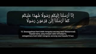 Download lagu AL-MUZZAMMIL (Sheikh Mansour Al Salimi) mp3 Download lagu AL-MUZZAMMIL (Sheikh Mansour Al Salimi) mp3