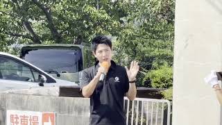 2026/8/30 街宣活動in徳島びっくり日曜市　参政党徳島市政改革委員　山本こうき