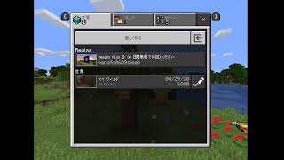 踊ってゲームするチャンネル!愛兎の のライブ ストリーム