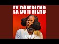 EX BOYFRIEND
