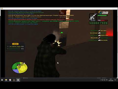 Desktop 2020 07 07   22 10 59 04