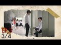 Official Until We Meet Again ด้ายแดง Ep 3 3 4