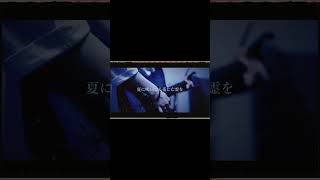 ヨルシカ LIVE TOUR 2025「盗作再演」盗作/創作セトリメドレー Guitar＆Basscover byフクレモ.  #盗作live  #キタニタツヤ【#盗作】【#ヨルシカ】【#盗作再演】