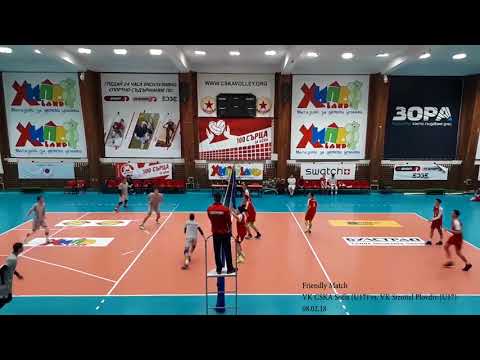 Gabriel Atanasov - Middle Blocker - Season 2017 / 18  (Short Version)
