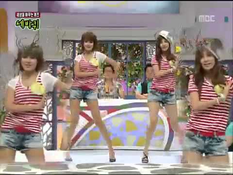 SeoHyun and SooYoung (SNSD) - Dance Cut Genie