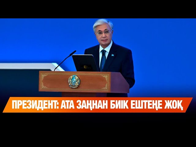 Екі адам жетілген әйелдерді трасса