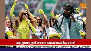 23-ാമത്  ഫുട്ബോൾ ലോകകപ്പിന്  മെക്സികോ സിറ്റിയിലെ അസ്ട?