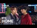 1HR LOOP BTS HOME 2019 KBS SongFestival KBS WORLD TV 191217