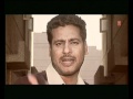 Surma Full Song Surjit Khan Husn