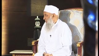 صورة مركب العبور | 3 | عابر سبيل | الشيخ الحويني