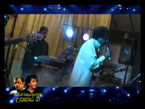 MILTON MALLAWARACHCHI UPAHARA 03