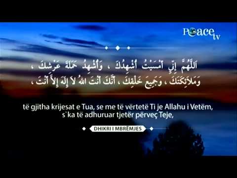Dhikri i mbremjes Peace TV