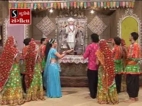 Hemant Chauhan - Jalaram Bapa Ni Aarti