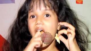 SBS Originals: Dayout with child artist Ruchi aka Puchki video