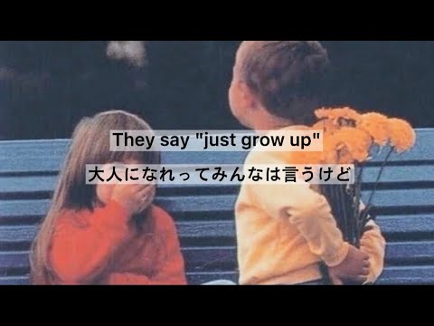 Here's to Never Growing Up Avril Lavigne【和訳】