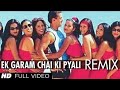Ek Garam Chai Kee Pyali Ho Har Dil Jo Pyar Karega Anu Malik Nishant Sharma SalmanKhan