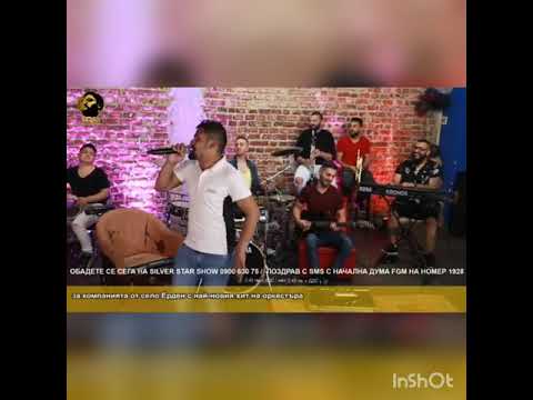 Krum Filipov - priqtelu ti 2020 /Крум Филипов - приятелю ти 2020