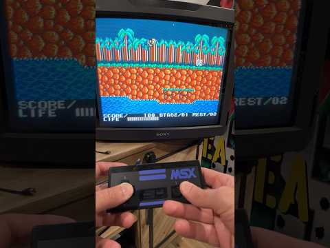 #MSX #retrocomputing #retrogaming #videogames
