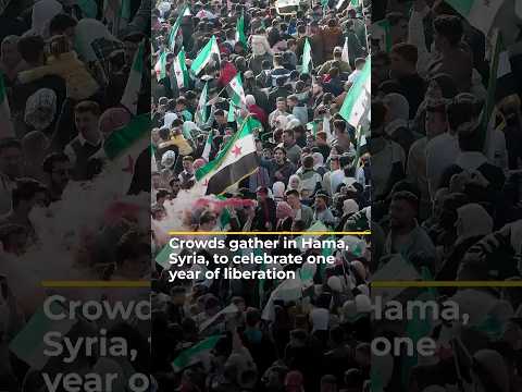Crowds gather in Hama, Syria, to celebrate one year of liberation | AJ #shorts