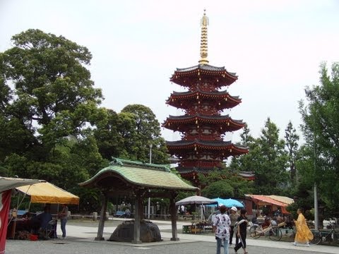 Kawasaki Daishi （川崎大師） Temple, Kawasaki 