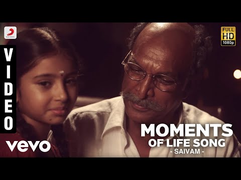 Saivam - Moments of Life Song | G.V. Prakash Kumar