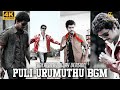 PULI URUMUTHU VETTAIKARAN BGM🔥🥳| Thalapathy Vijay|Vijay Antony|Sk Psycho Cutz Official
