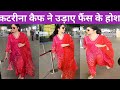 Katrina Kaif Looking Beautiful In Pink Salwar Kameez