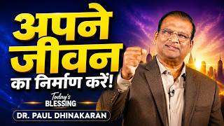Download lagu Dr. Paul Dhinakaran | अपने जीवन का निमार्ण करें | July.2 | Jesus Calls mp3