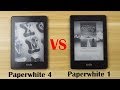 Kindle Paperwhite 4 Vs Paperwhite 1 Comparison Review