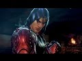 Tekken 7 - Jin Kazama Trailer