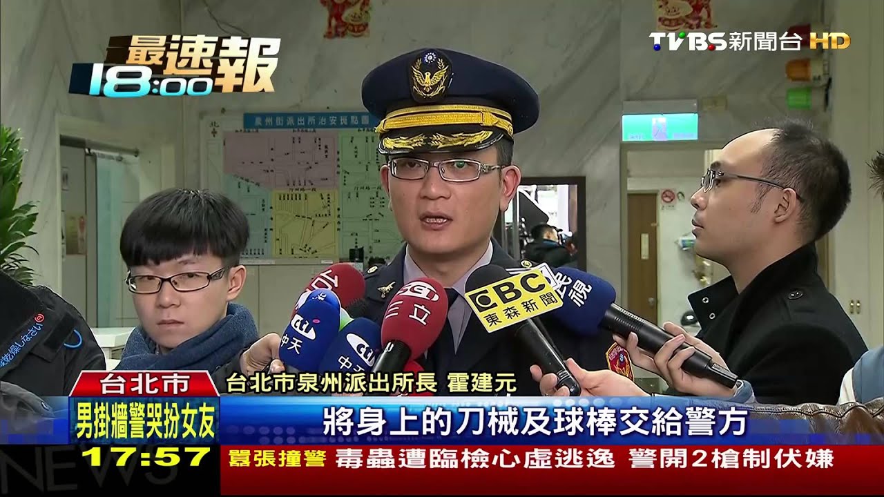 刀棒惡煞挑釁! 南機場夜市喬事濺血
