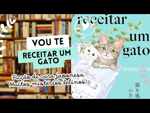 video thumnail