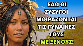 Έτσι είναι η ζωή στη CHUKOTKA | Εδώ οι σύζυγοι αφήνουν τις γυναίκες τους να εξυπηρετούν ξένους τη