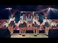 Shoujotachi Yo 少女たちよ AKB48 Team 8 チーム8 AKB48 Team 8 1st Anniversary Concert