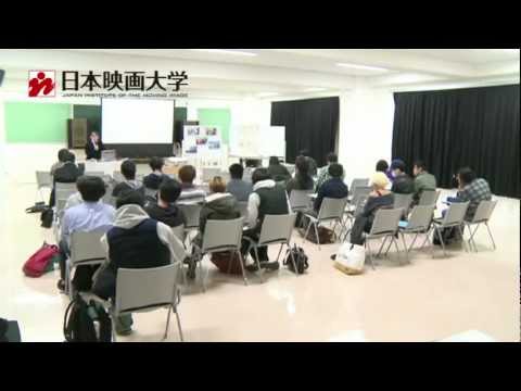 日本映画大学｜理論コース紹介
