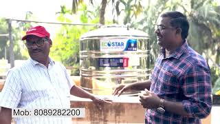 Steel Water Tank Ecostar call 8089282200 #steeltank #steelwatertank #watertanks #tank #water