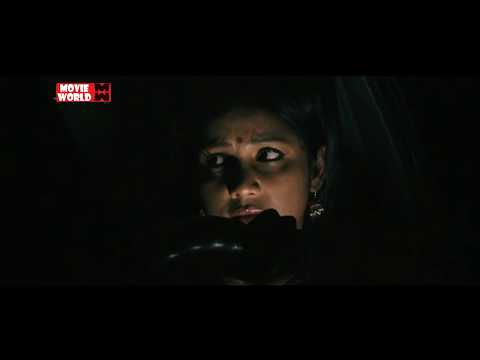 Adutha Gattam