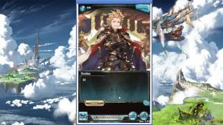 Granblue Fantasy | Eternals - Unlocking Seofon