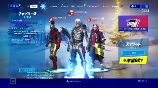 ［フォートナイト］参加していくかい？＃フォートナイト