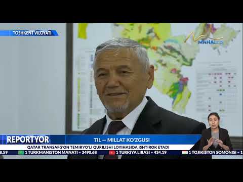 Abduraim Lapasov ishtirokida davra suhbati. 25.10.2023