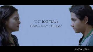 Balisong Lyrics - the juan