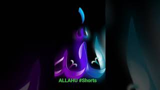 Download lagu Dzikir Sufi dzikir toriqoh ALLAHU #VIRAL mp3 Download lagu Dzikir Sufi dzikir toriqoh ALLAHU #VIRAL mp3