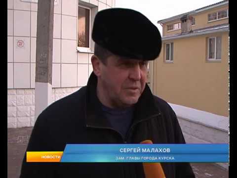 Американец подложил Курску Квадру