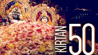 KIRTAN 50 - Festival of Flowers