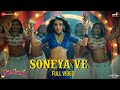 Soneya Ve Full Video Hello Charlie Aadar Jain Shlokka Pandit Kanika Kapoor Jasbir Jassi